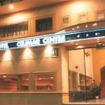 Hotell Piccadilly Sitges